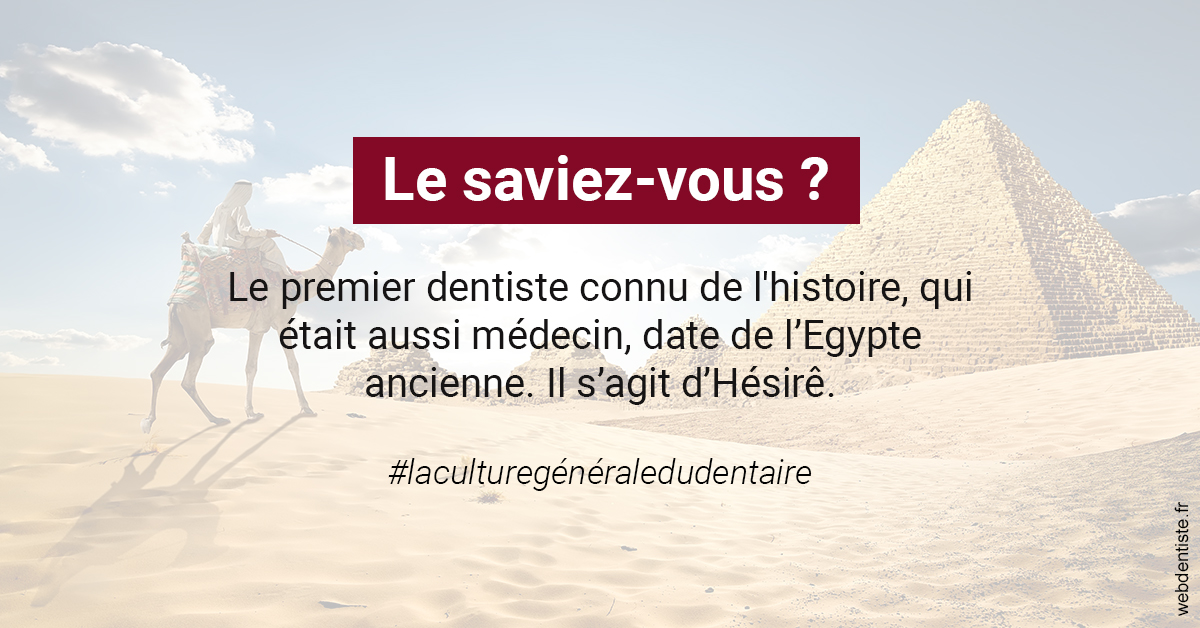 https://cabinetdentairelumiere.fr/Dentiste Egypte 2